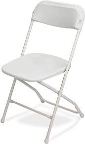White Chiavari Chair Rental — Syracuse, NY